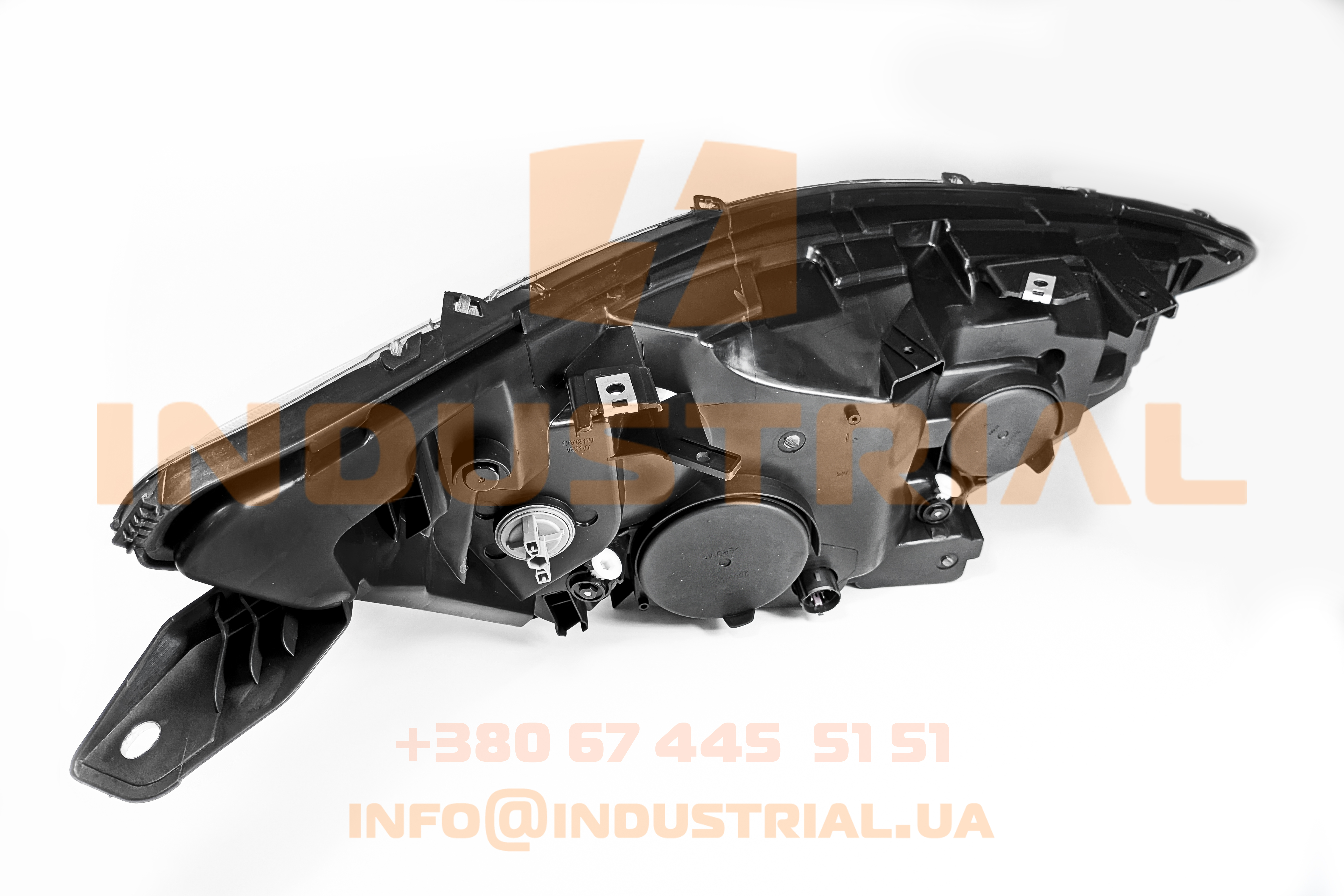 INC 7244242 INCAR